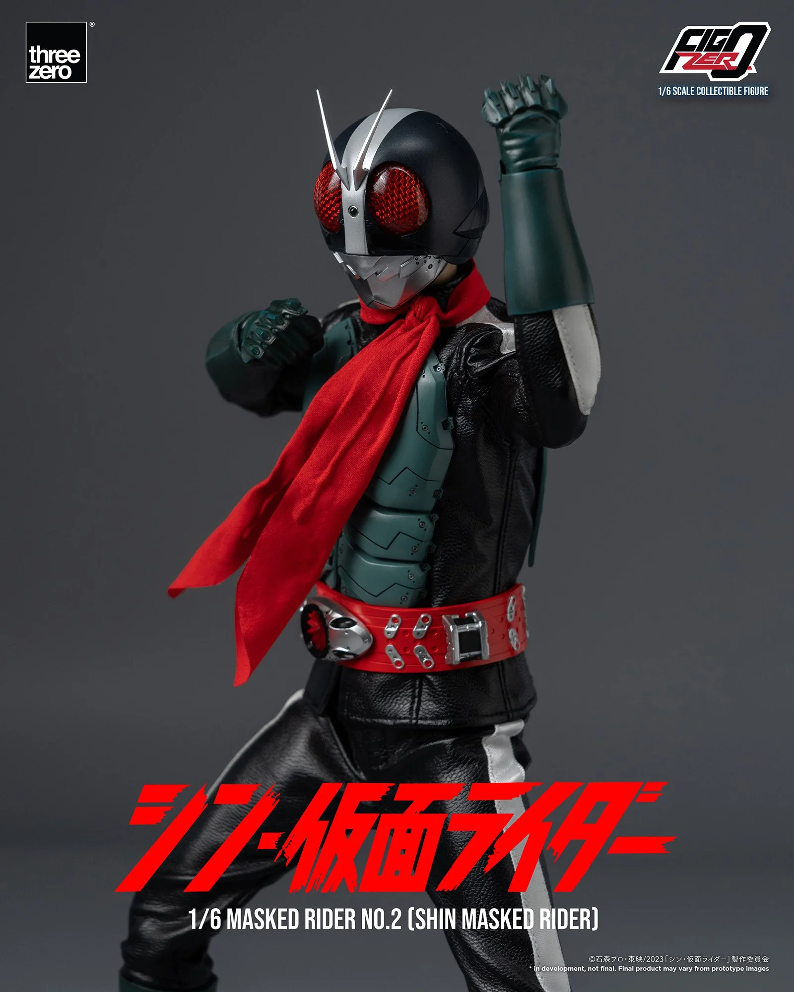Threezero シン・仮面ライダー 仮面ライダー2号 1/6 アクションフィ シン・仮面ライダーフィグゼロ 1/6 仮面ライダー第2号（シン